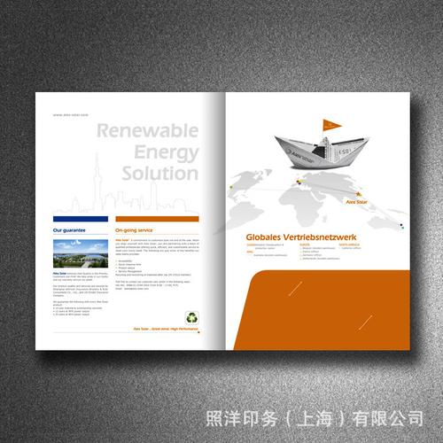 供应实体印刷工厂定制封套设计印刷加工插页印刷样本封套数码快印