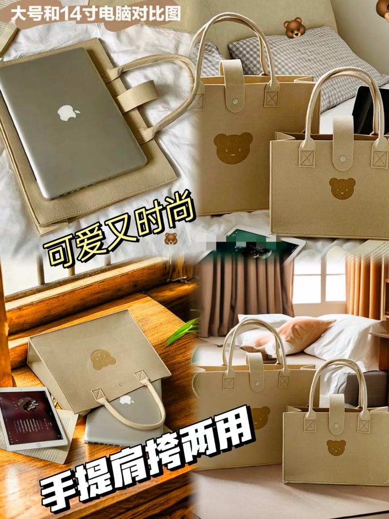 抖音图文掘金计划来了 手提式设计,方便携带,而且还可以肩跨