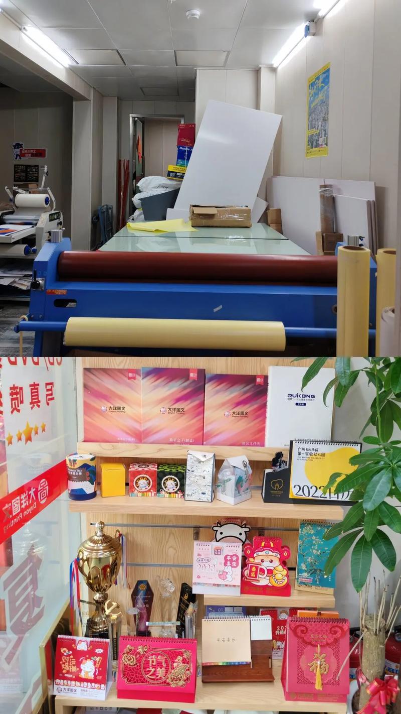 大洋图文,爆款来袭,名片/高端/印刷/版式设计/制作/定制#